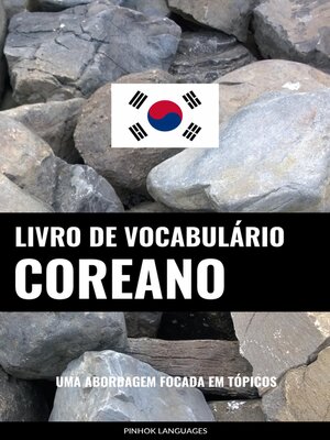 cover image of Livro de Vocabulário Coreano